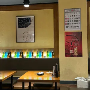 고우 리뷰 사진