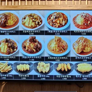 써든스테이크 리뷰 사진