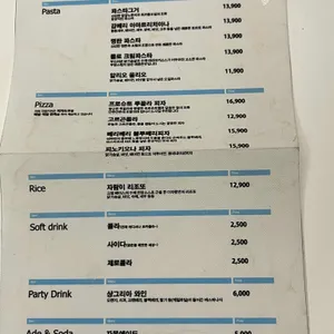 더자람키친  리뷰 사진