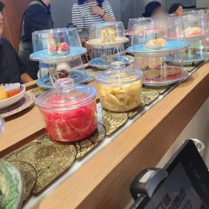 오늘은스시 리뷰 사진