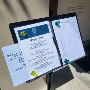 오늘은스시 리뷰 사진