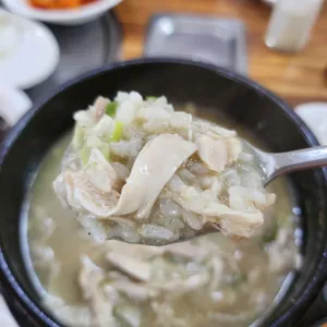 정원삼계탕 사진