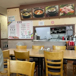 뜨락 리뷰 사진