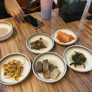 콩마당 사진