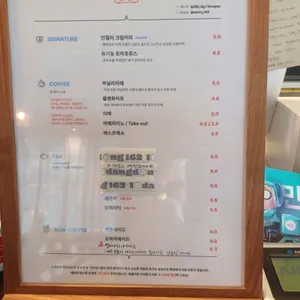 임당동162 리뷰 사진