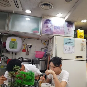 나누미 떡볶이 리뷰 사진