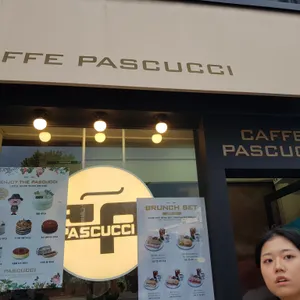 파스쿠찌 리뷰 사진