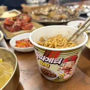 꽃게장집 간장게장 무한리필 리뷰 사진