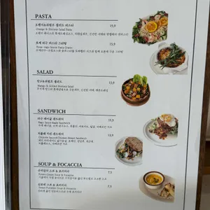 베이크유 리뷰 사진