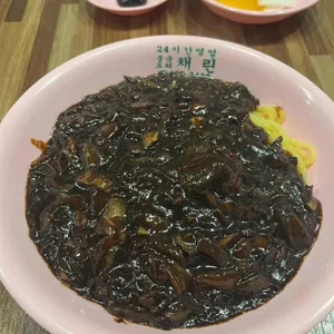 채린 사진