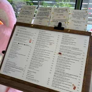 카페 드 래빗 리뷰 사진