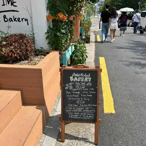 아베크 쉐리 더 파크 리뷰 사진