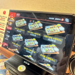 미도인 리뷰 사진