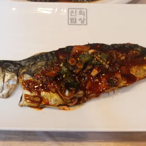 신의밥상 사진
