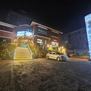 신의밥상 리뷰 사진