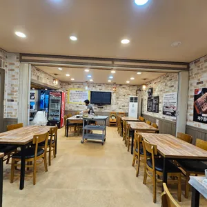 신의밥상 리뷰 사진