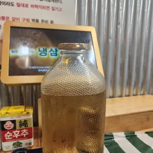 냉삼85 리뷰 사진