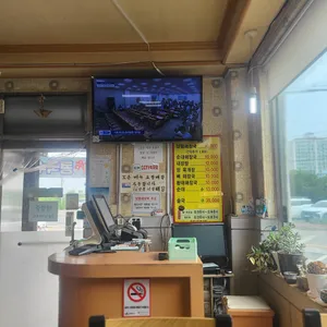 뚝배기양평해장국 리뷰 사진