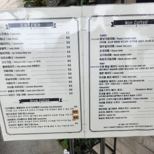카페 코스타 리뷰 사진