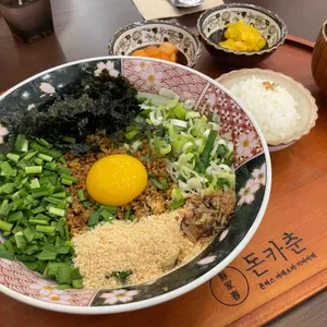 돈카춘 사진