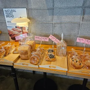 온니두 사진