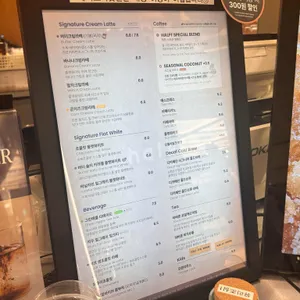 하프커피 리뷰 사진
