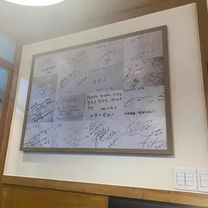 나진국밥 리뷰 사진