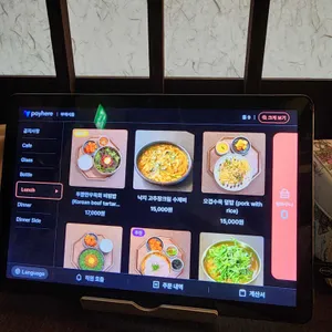 부케서울 리뷰 사진