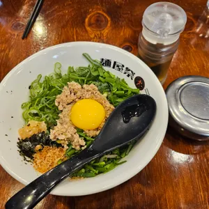 멘야마쯔리 리뷰 사진