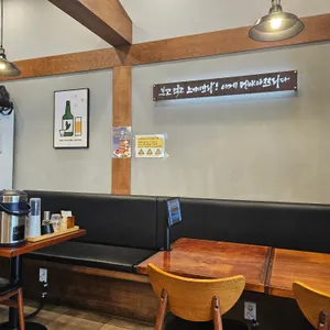 멘야마쯔리 리뷰 사진