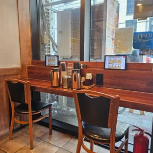 멘야마쯔리 리뷰 사진