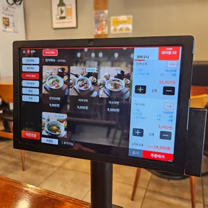 멘야마쯔리 리뷰 사진