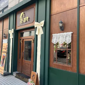 감각 리뷰 사진