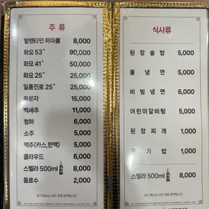 내땅 리뷰 사진