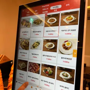 힐리 리뷰 사진