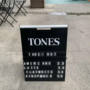 톤즈 리뷰 사진