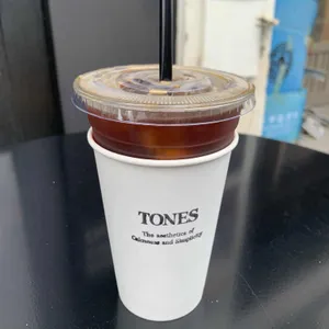 톤즈 사진