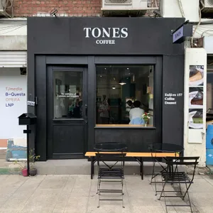 톤즈 리뷰 사진