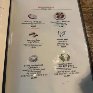 빠네비노 리뷰 사진
