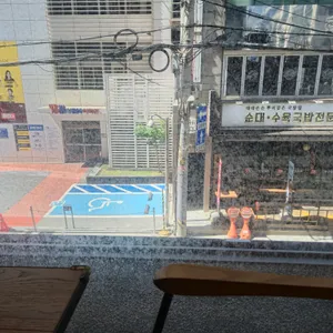 투썸플레이스 리뷰 사진