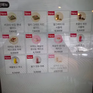 투썸플레이스 리뷰 사진