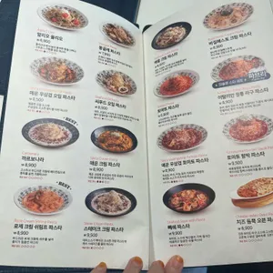 롤링파스타 리뷰 사진