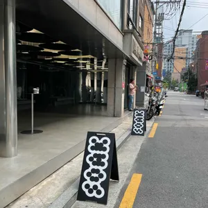 소크 리뷰 사진