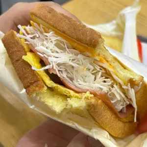 이삭토스트 사진
