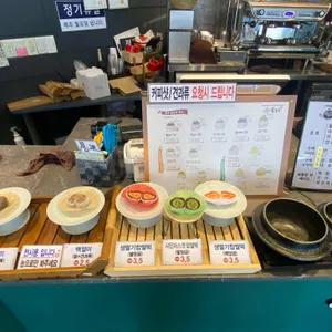 팥도리 리뷰 사진
