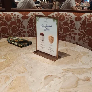 트웰브 리뷰 사진
