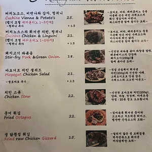 마이캐빈 리뷰 사진