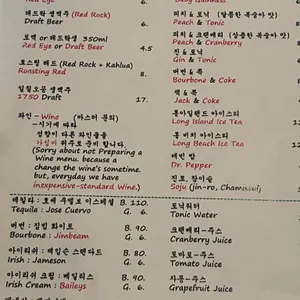 마이캐빈 리뷰 사진