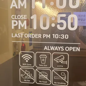 설빙 리뷰 사진