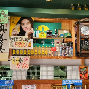 빛나는미나리식당 리뷰 사진